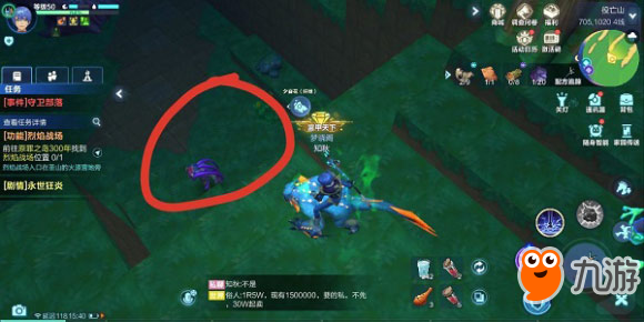 我的起源以太精灵在什么地方 以太精灵刷新时间介绍