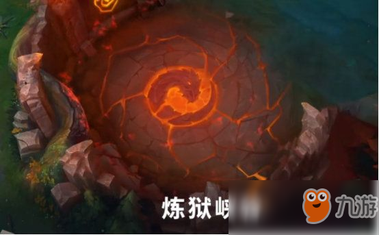 《LOL》煉獄峽谷怎么玩 煉獄峽谷玩法攻略