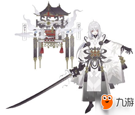 《陰陽師》11月27日更新了什么 11月27日更新介紹