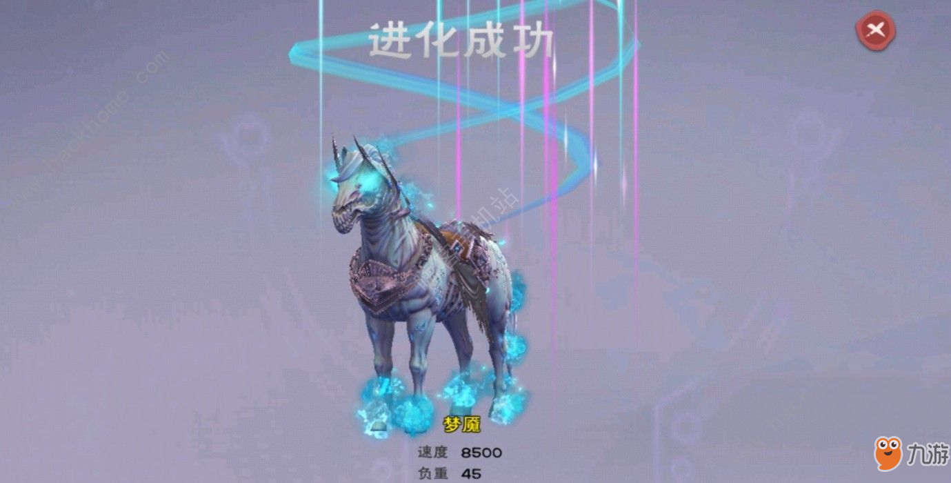 《创造与魔法》梦魇属性介绍 梦魇坐骑进化条件分享