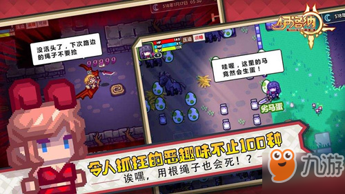 《伊洛纳》手游融合系统怎么使用 融合系统使用方法一览