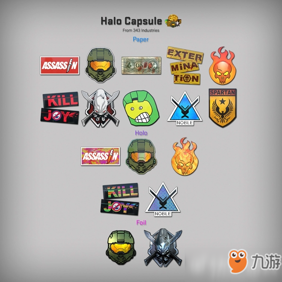 《CSGO》光環(huán)系列貼紙怎么獲得 光環(huán)系列貼紙音樂獲取攻略