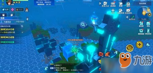 我的起源死神圣像在什么位置 死神圣像位置分享