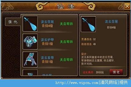 点击查看大图