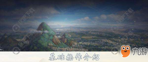 DNF手游怎么操作 操作玩法攻略