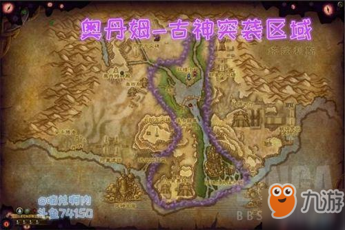 《魔兽世界》8.3日常任务怎么做 日常任务完成攻略