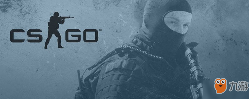 《csgo》闪退至桌面怎么办 闪退至桌面解决方法介绍