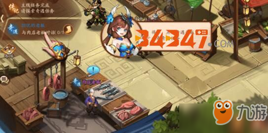 《少年三国志2》列传奇遇怎么玩 列传奇遇玩法技巧攻略大全
