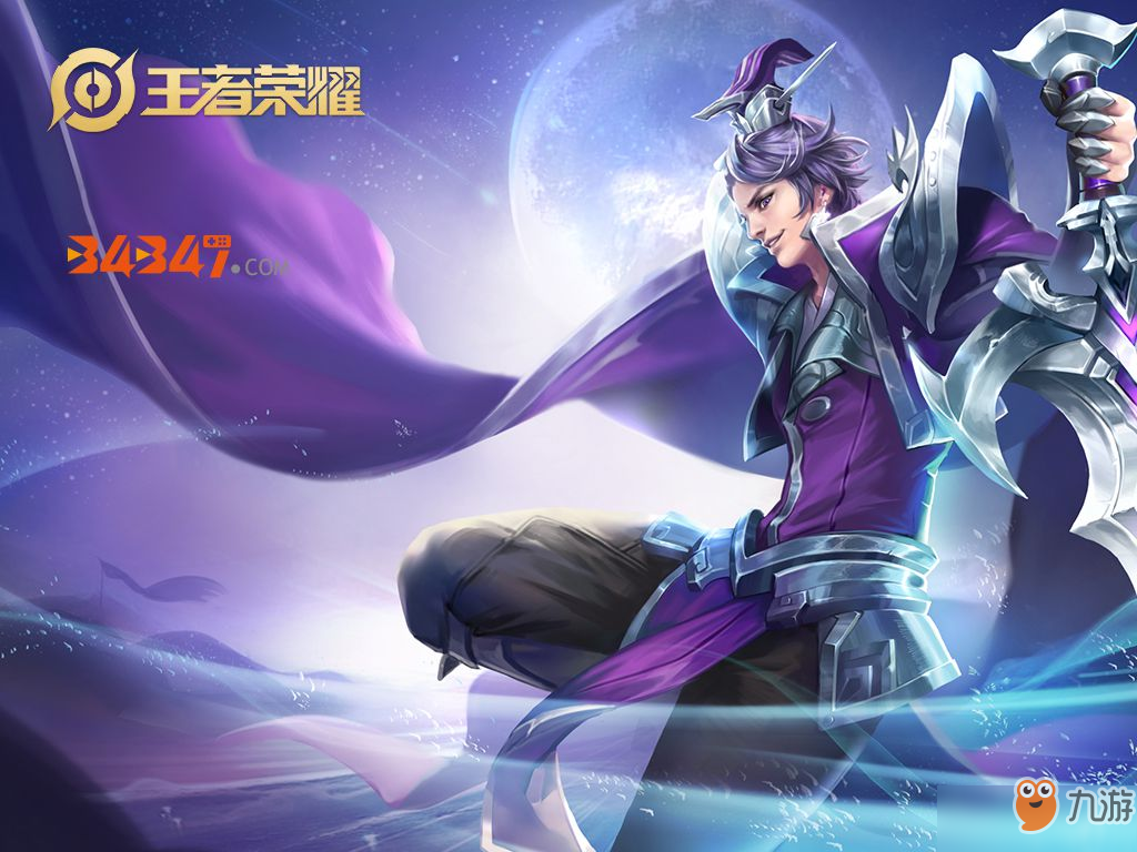 《王者荣耀》暖心君主刘邦攻略 玩法技巧分享