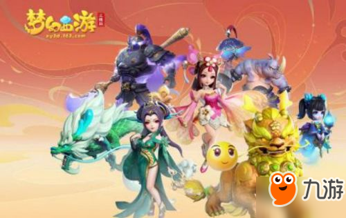 《梦幻西游三维版》龙宫厉害吗 龙宫门派强度点评
