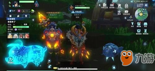 我的起源武器发光攻略 装备发光技巧分享