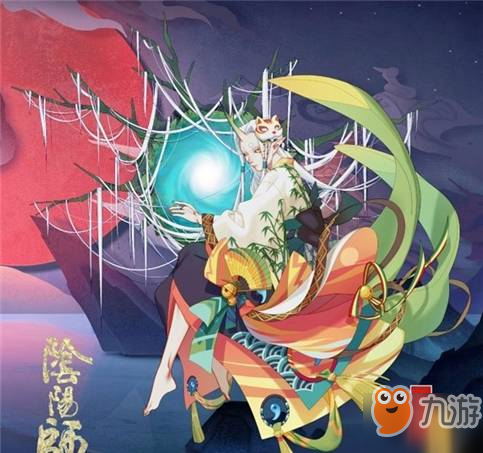 《阴阳师》SSR式神云外镜怎么样 SSR式神云外镜技能详解