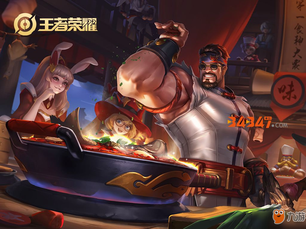 《王者荣耀》程咬金怎么样 程咬金属性介绍