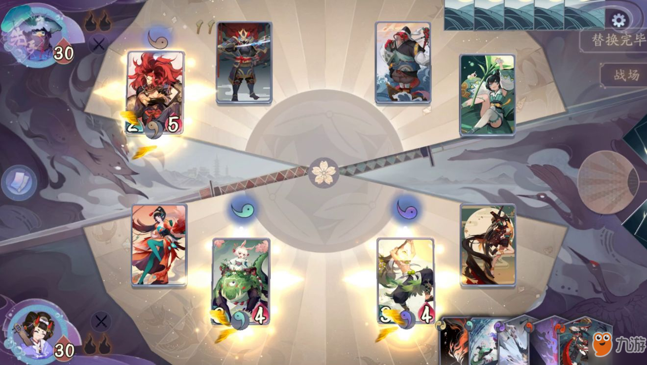 《阴阳师百闻牌》1-7怎么过 1-7通关攻略