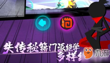 《我功夫特牛》好玩吗 不氪不肝的休闲游戏介绍截图
