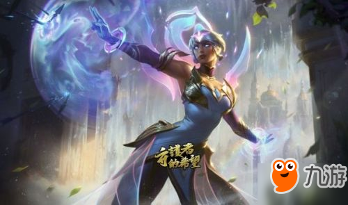 《LOL》黎明使者卡爾瑪怎么樣 黎明使者卡爾瑪皮膚預(yù)覽