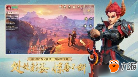 《梦幻西游三维版》方寸心法是什么 方寸心法技能汇总