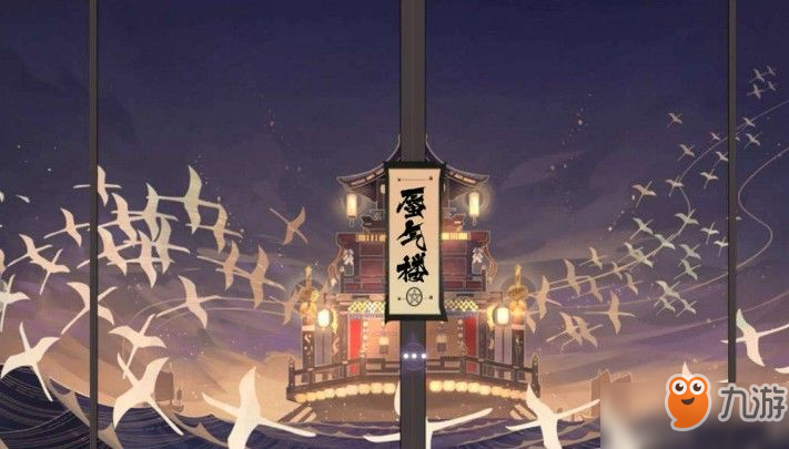 阴阳师百闻牌网易大神染色卡如何获取 网易大神染色卡领取教程