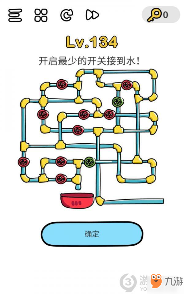 《脑洞大师》第134关怎么过 第134关攻略