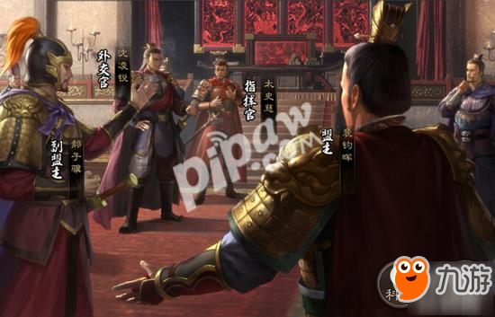 三国志战略版专属客服怎么获得 专属客服氪金攻略
