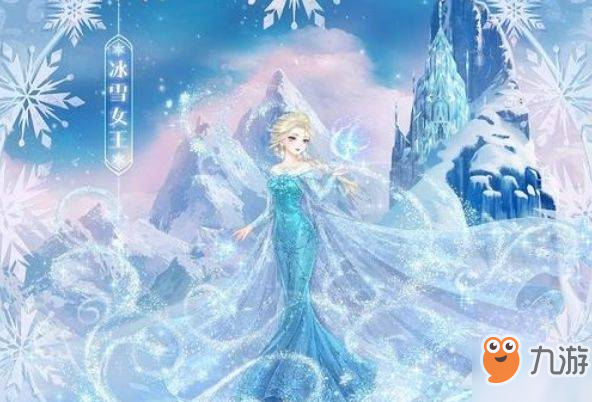 奇跡暖暖冰雪女王套裝怎么得 冰雪女王套裝獲取方法