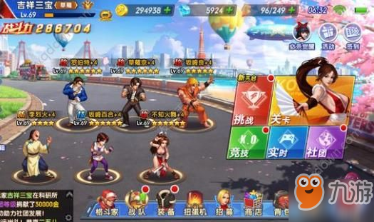《拳魂觉醒》如何换阵营 阵营更换途径分享