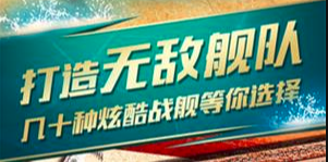 《航海日记手游》怎么招募艾维斯 艾维斯招募条件一览