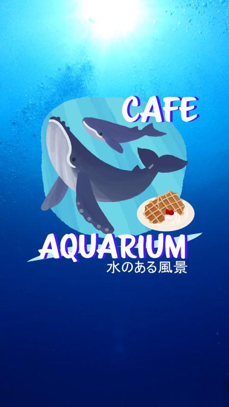 密室逃脱水族馆截图1