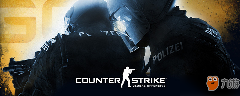 《csgo》监管怎么定罪 监管定罪规则详解