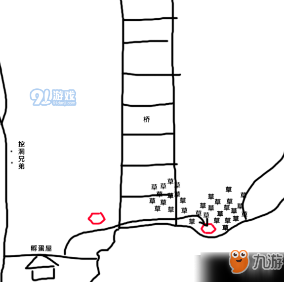 《寶可夢(mèng)劍盾》紫光柱作用介紹 刷紫光柱攻略介紹