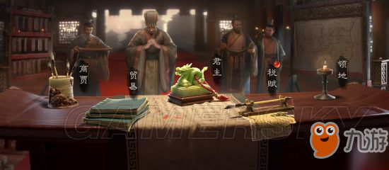 《三国志战略版》S1赛季怎么开荒 S1赛季开荒方法