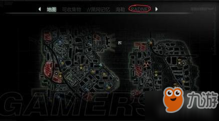 《虐杀原形2》DLC怎么用 DLC开启使用方法教程