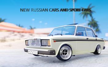 Car Driving Vaz 2107 Simulator截圖