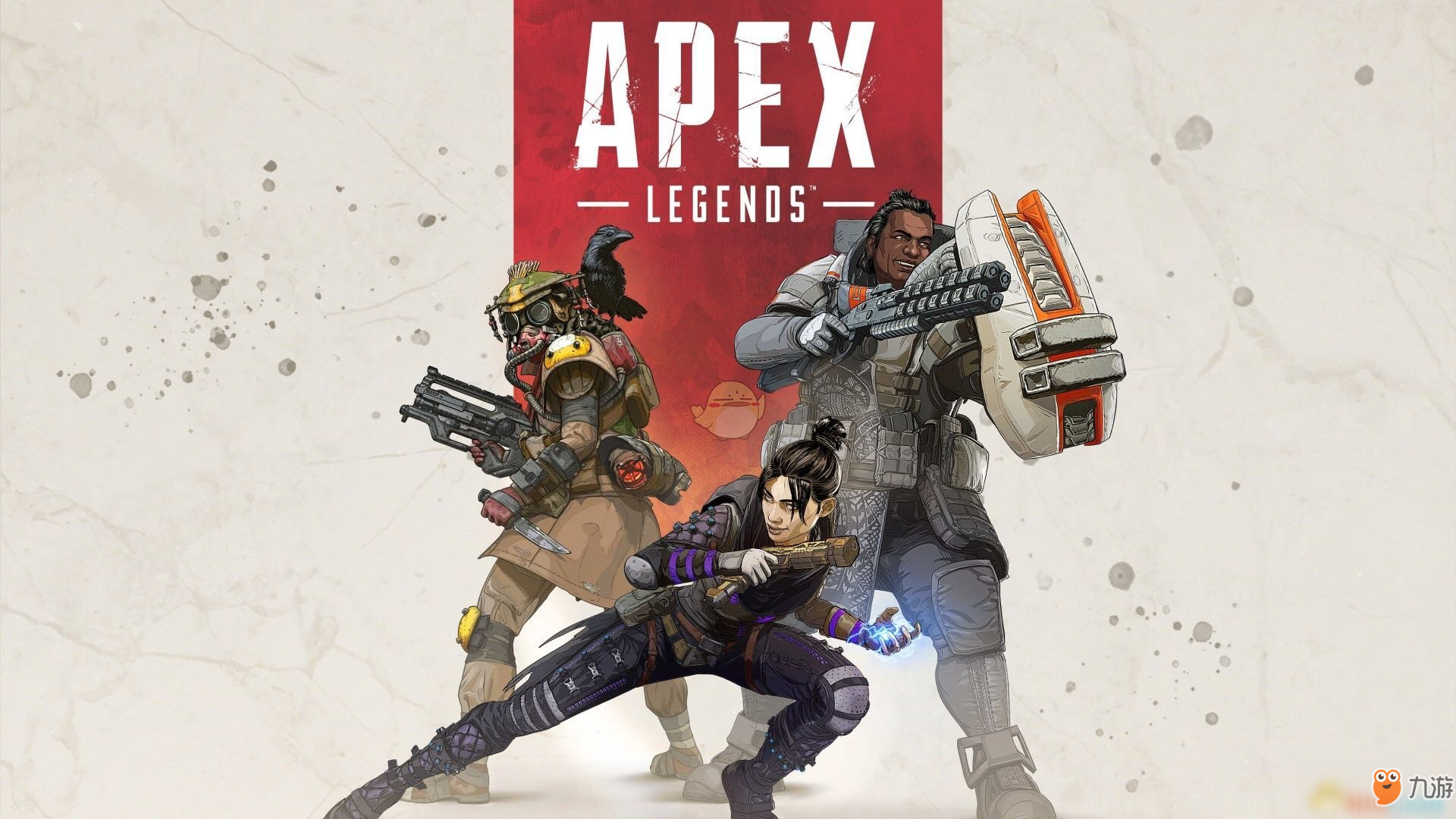 《Apex英雄》武器哪个好用 武器排行分享