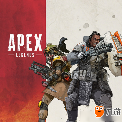 《Apex英雄》售价多少 价格介绍