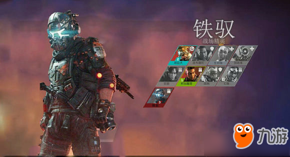 《Apex英雄》怎么爬墙 爬墙技巧详解