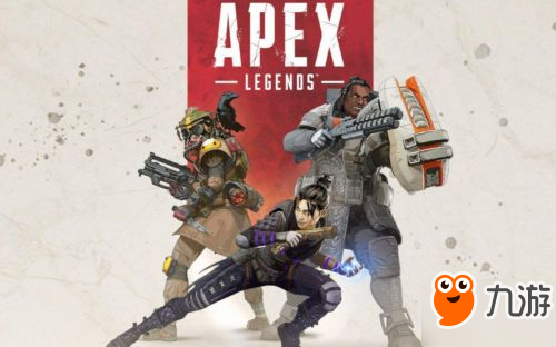 《Apex英雄》哪把枪好用 武器伤害表一览