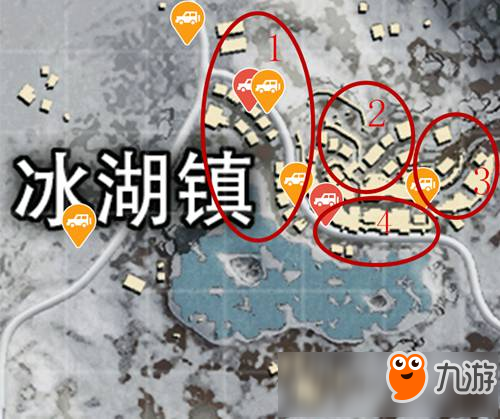 和平精英雪地地圖冰湖鎮(zhèn)怎么打  冰湖鎮(zhèn)資源落點及打法解析