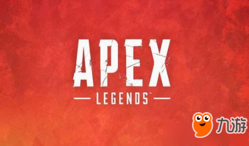 《apex英雄》如何举报外挂 举报外挂方法