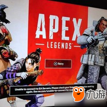 《Apex英雄》游戲名稱ID怎么修改 游戲名稱ID修改方法