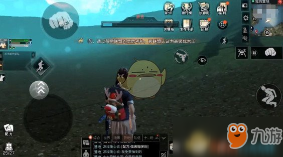 《明日之后》水底走路卡bug怎么做 水底走路卡bug方法介绍