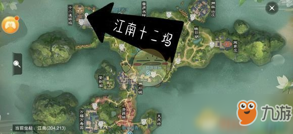 《一梦江湖》手游2月14日坐观万象修炼点在哪 坐观万象修炼点一览