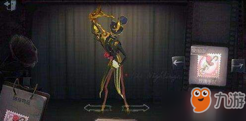 《第五人格》玫瑰手杖怎么搭配 玫瑰手杖时装外观搭配攻略
