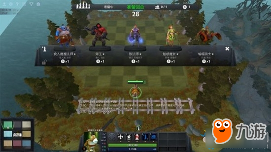 《DOTA2》自走棋惡魔流怎么玩 自走棋惡魔流玩法套路詳解