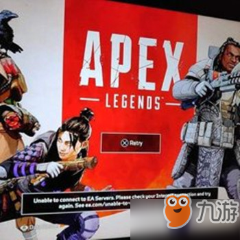 《Apex英雄》怎么改名 游戲名稱ID修改方法分享