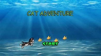 Cat Game Adventure截图1