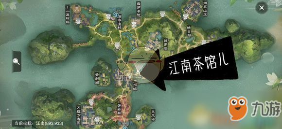 《一夢江湖》手游2月15日坐觀萬象修煉點在哪 坐觀萬象修煉點一覽