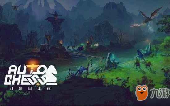 《Dota2》自走棋暗影萨满怎么样 暗影萨满属性技能效果点评