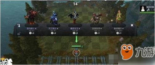 《dota2》自走棋人机模式在哪 人机模式开启方法教程