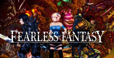 無畏幻想 Fearless Fantasy截圖2